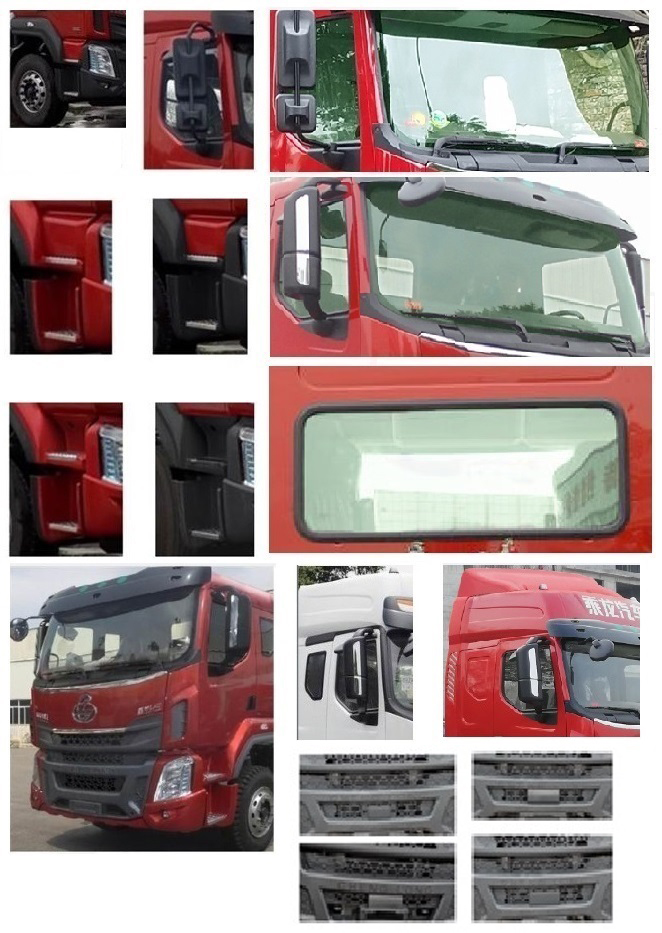 ������CSC5187GYYLEL6���X�Ͻ��\��܇