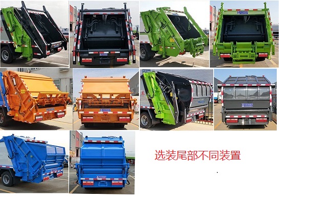 �����¸���CXF5120ZYSEQ6�͉��sʽ����܇(ch��)