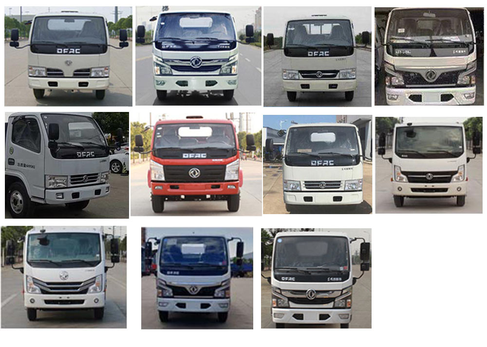 ������CL5070ZZZ6JH�����bжʽ����܇(ch��)