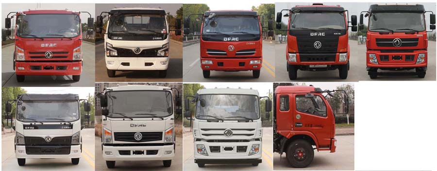 ��������CLW5160ZYSEQ6�͉��sʽ����܇(ch��)