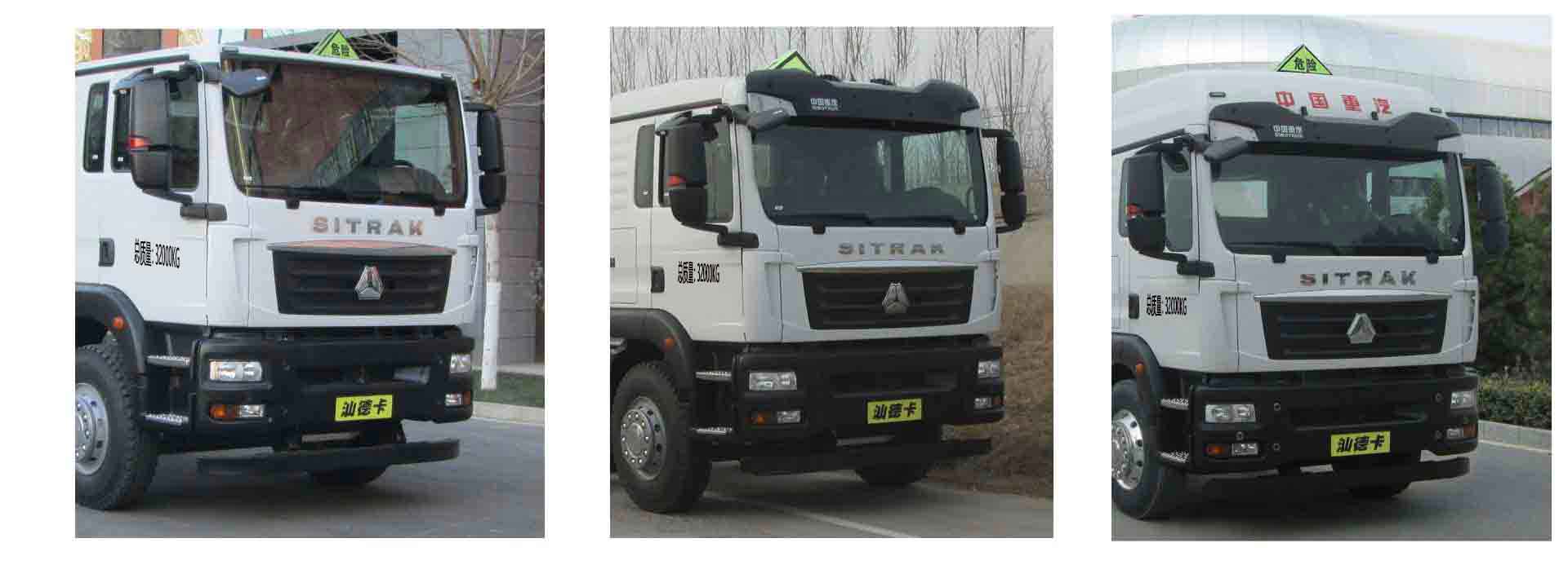 ������CSC5320GYYLZK6���X�Ͻ��\(y��n)��܇(ch��)