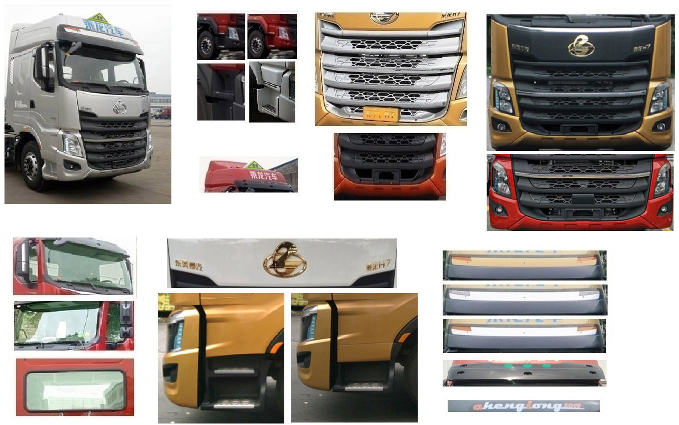 ������CSC5320GYYLEL6A���X�Ͻ��\��܇