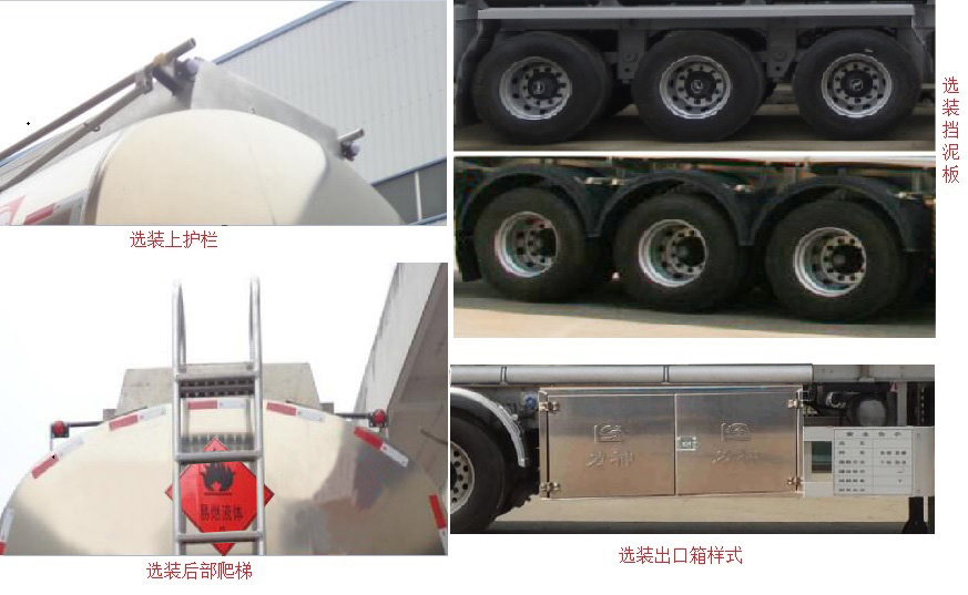 �Ѫ{��SLS9400GYYA���X�Ͻ��\(y��n)�Ͱ��܇(ch��)