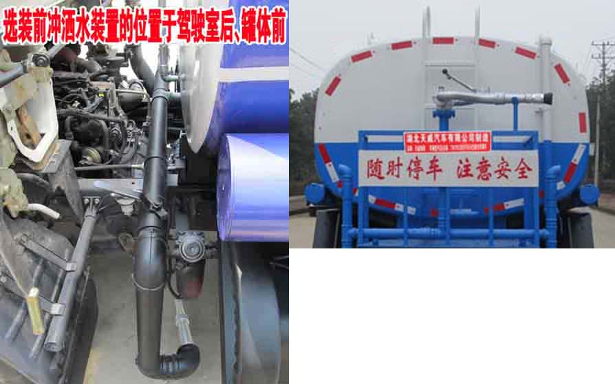 ��������TWY5070GPSE6�;G������܇