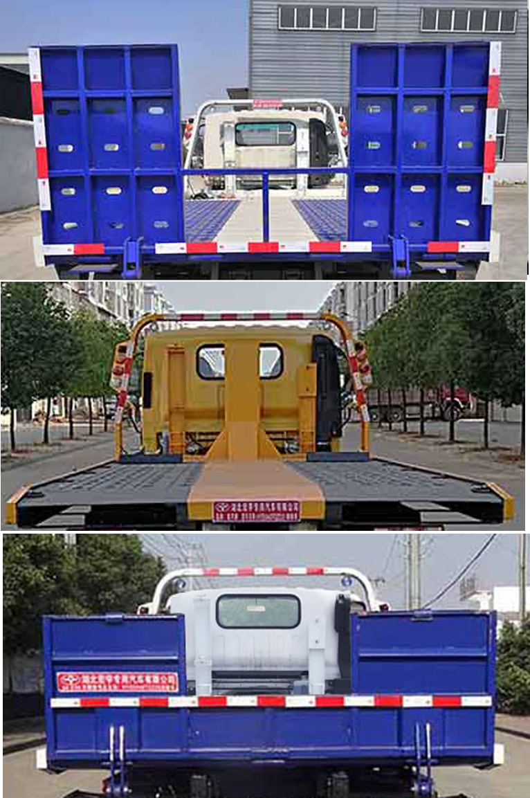 ������HYS5040TQZC6������܇