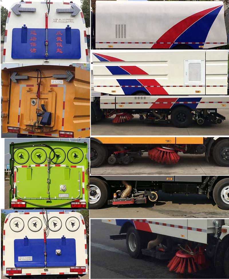 ������CSC5075TSL6�͒�·܇