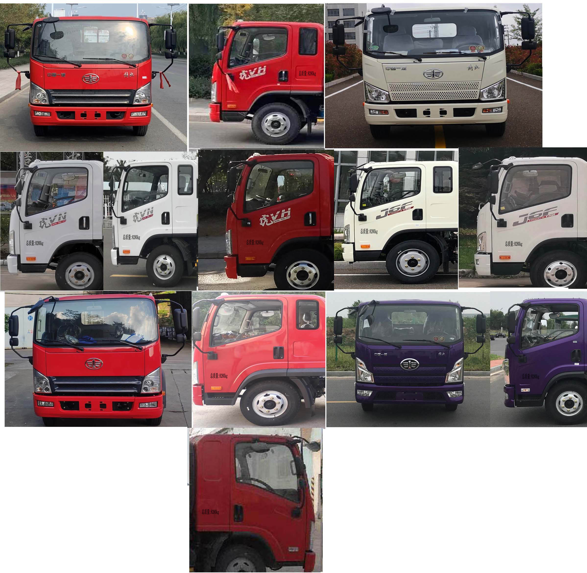 ������CSC5080TQZPCA6������܇