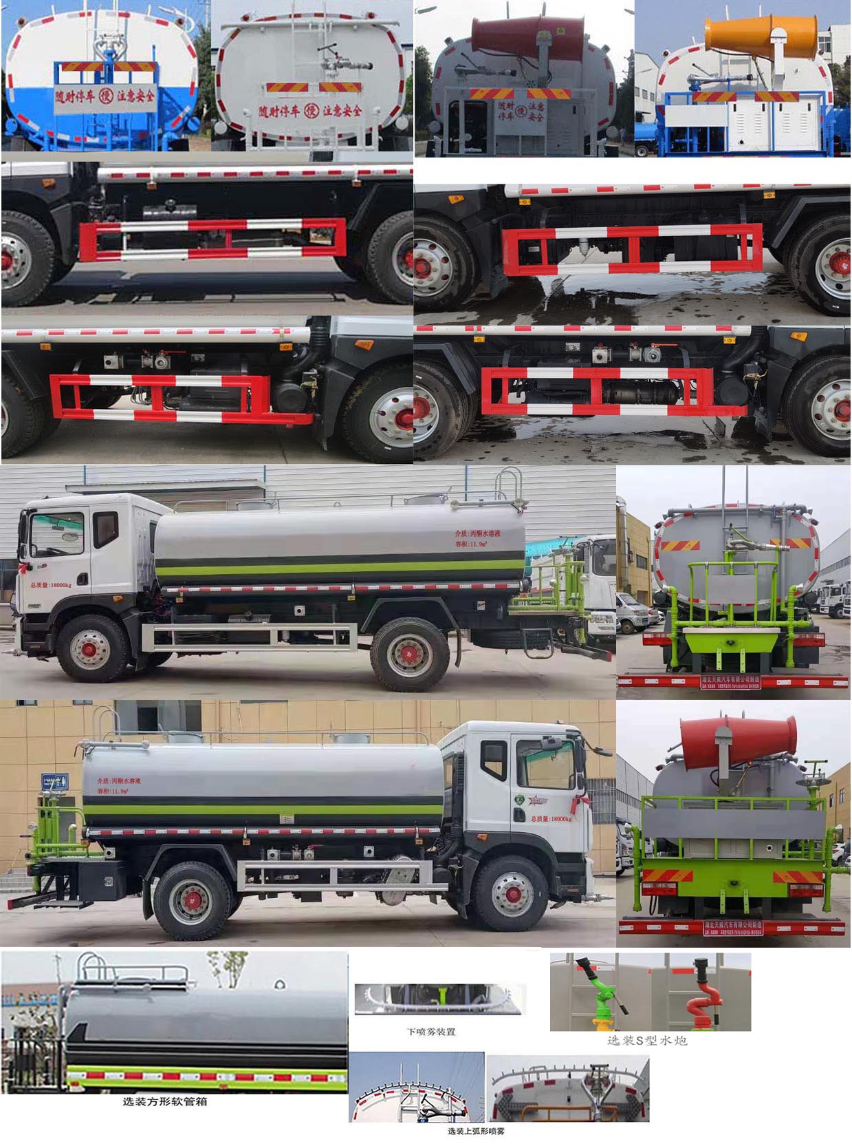 ��������TWY5183GPSE6�;G������܇(ch��)