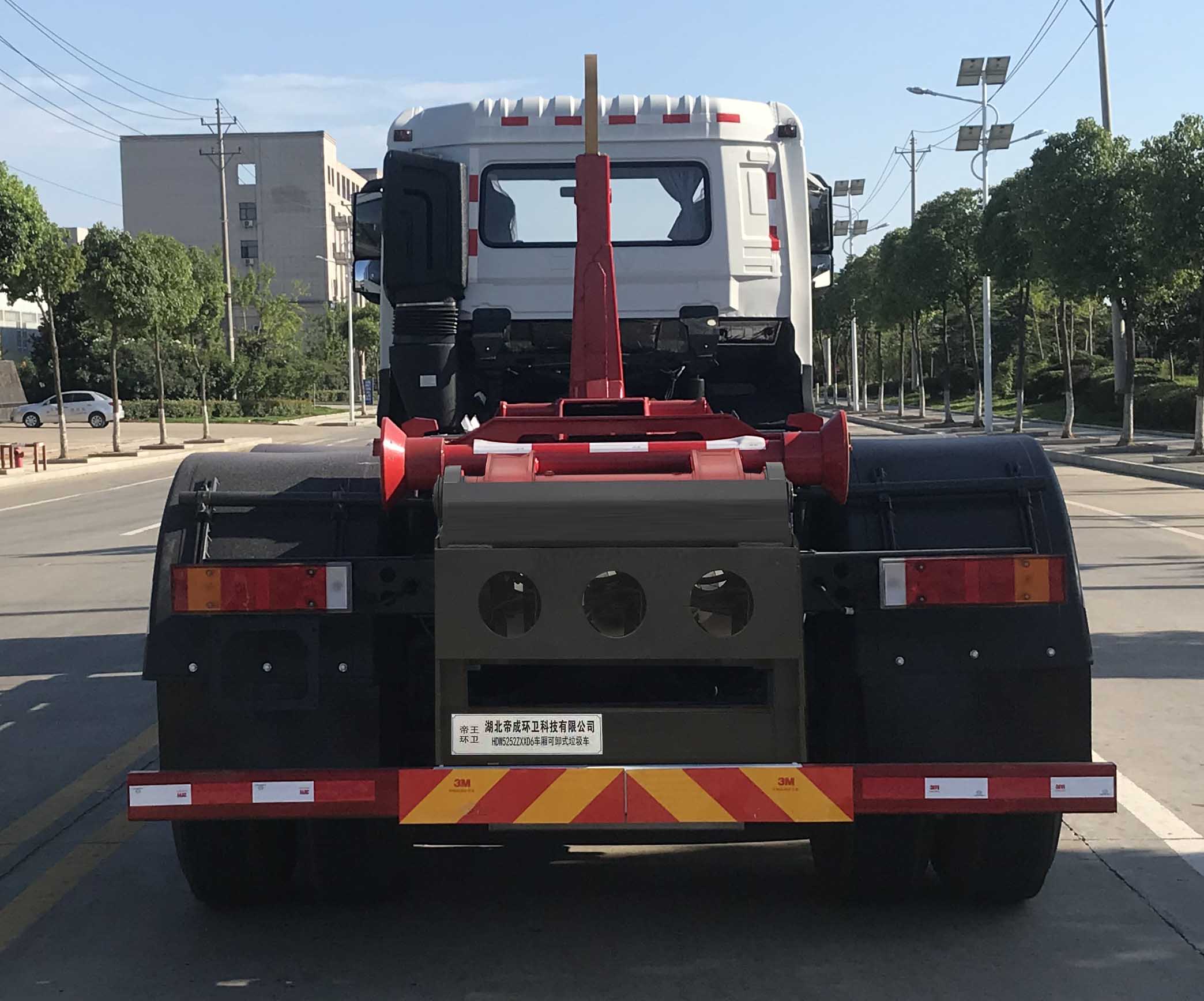 �����h(hu��n)�l(w��i)��HDW5252ZXXD6��܇����жʽ����܇