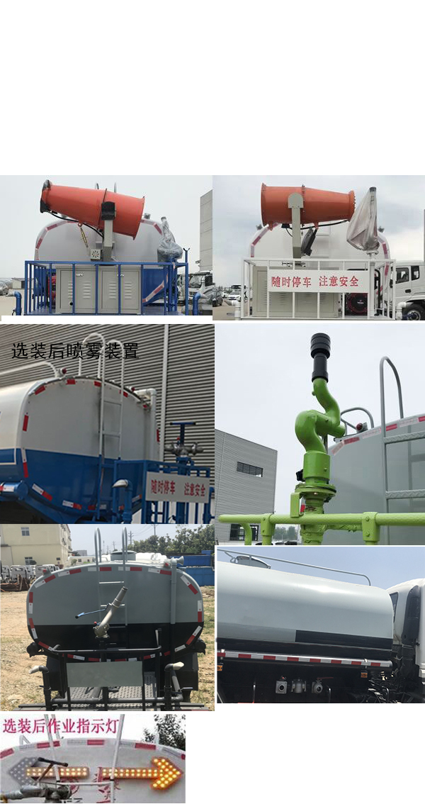 �����h�l��HDW5250GPSD6�;G������܇