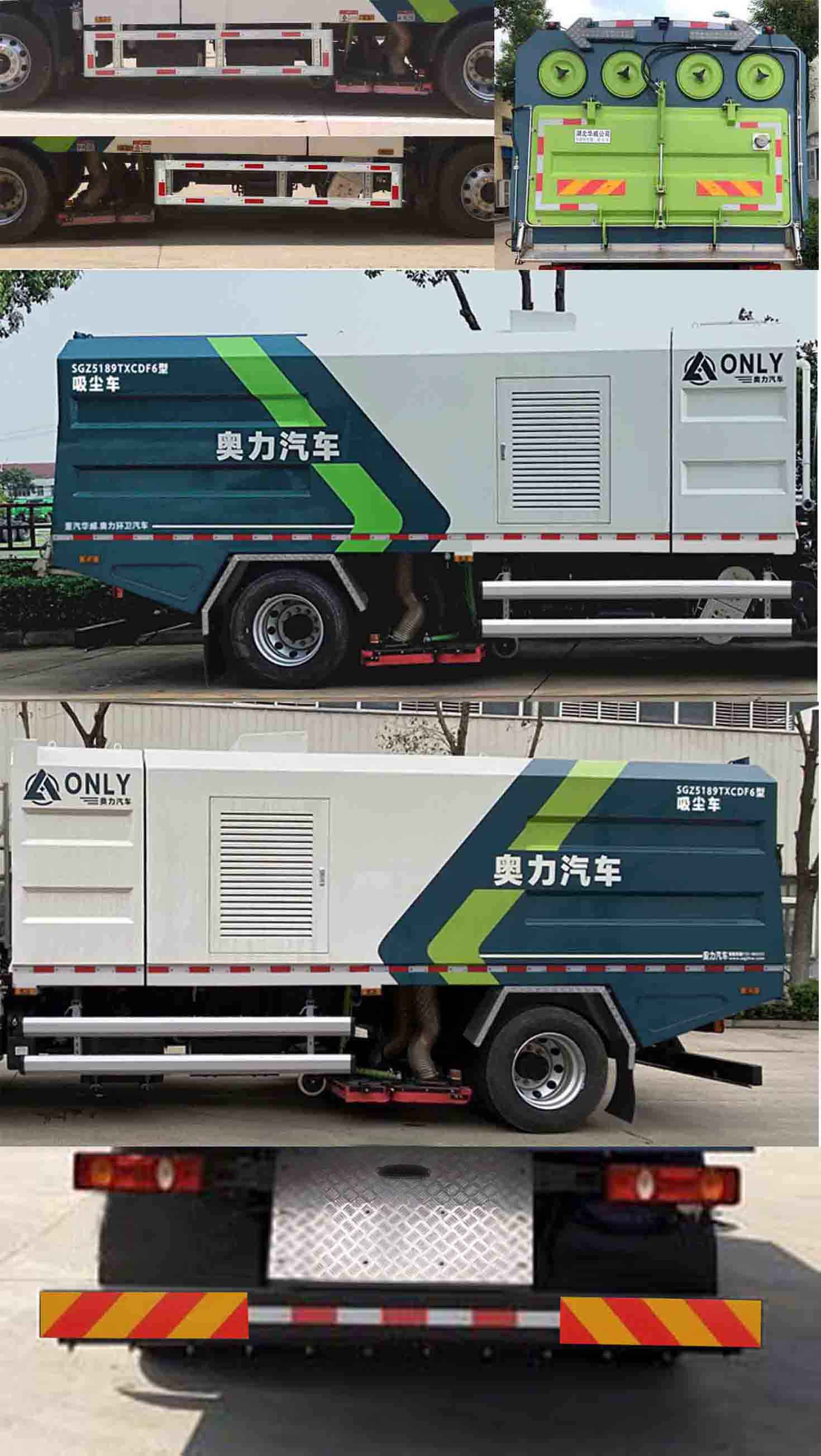 �A���Y����SGZ5189TXCDF6�����m܇