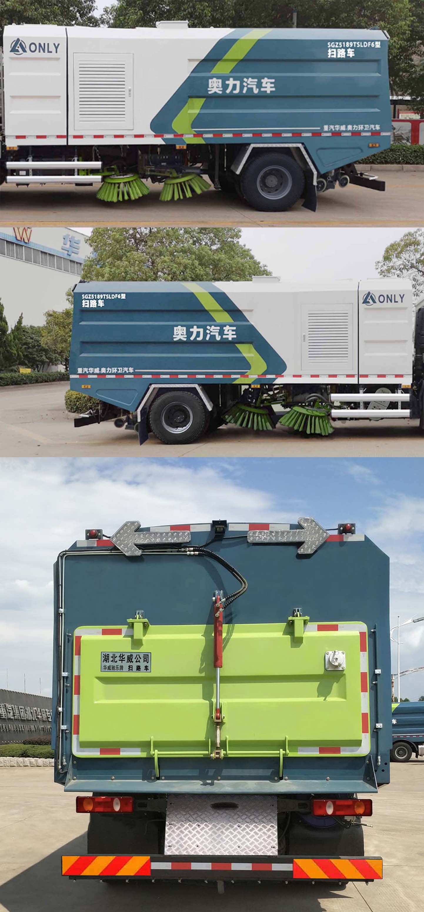 �A���Y��(l��)��SGZ5189TSLDF6�͒�·܇