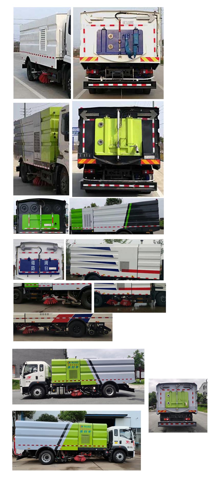 ��������CLW5180TXSZ6��ϴ��܇(ch��)