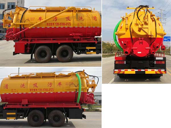 ������CSC5258GQWES6����ϴ����܇