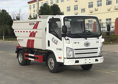 �����h�l��HDW5048ZZZC6�����bжʽ����܇