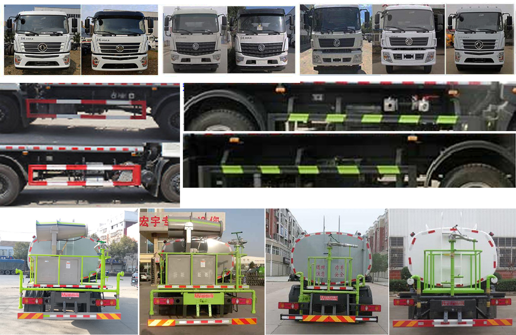 ������HYS5251GPSE6�;G������܇(ch��)