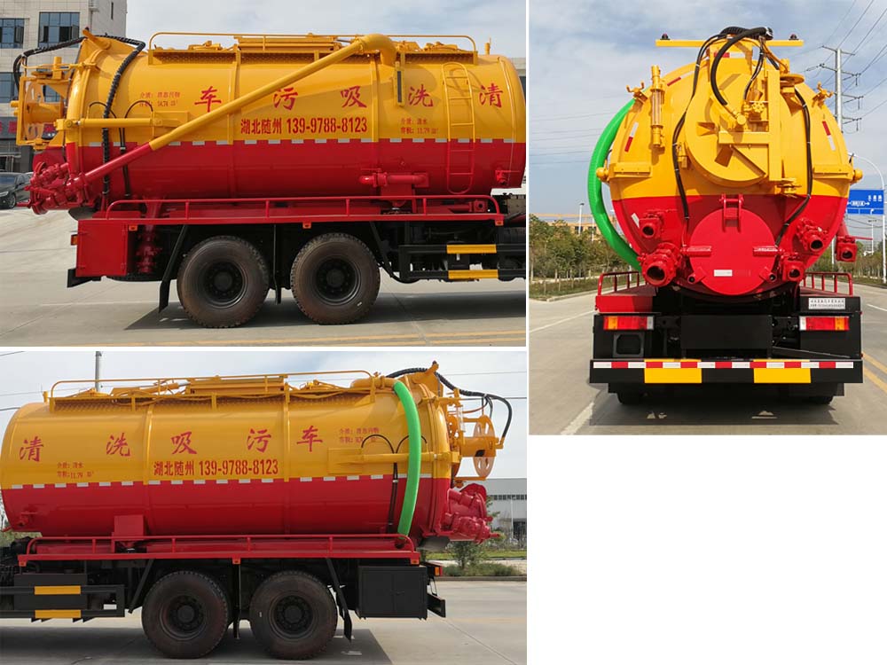 ������CSC5314GQWD6����ϴ����܇(ch��)