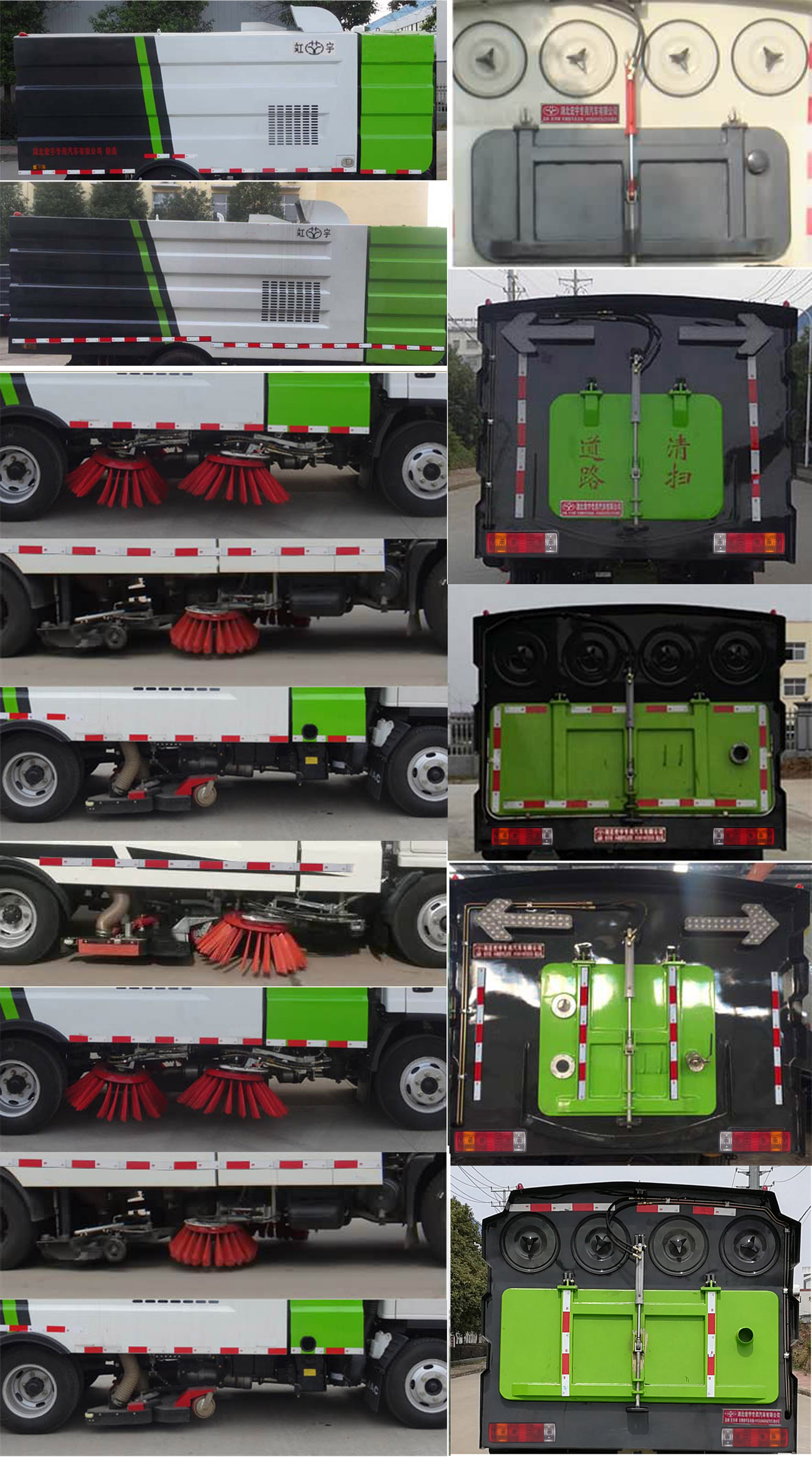 ������HYS5041TSLC6�͒�·܇