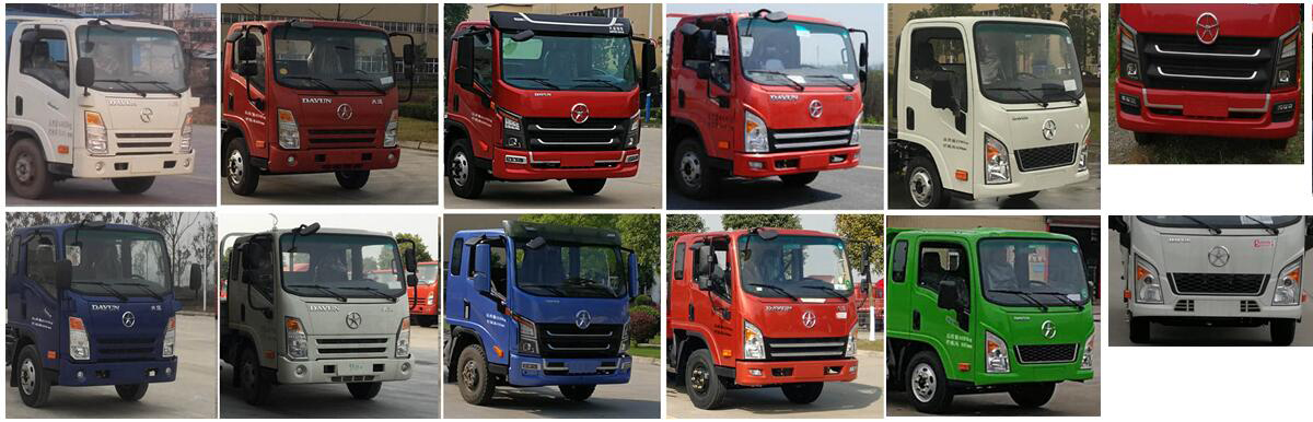 �����h�l��HDW5041ZZZCG6H�����bжʽ����܇