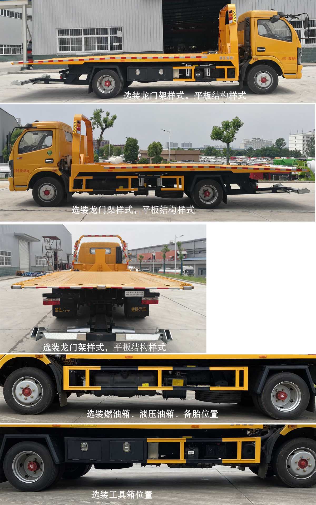 ������CSC5125TQZP6������܇