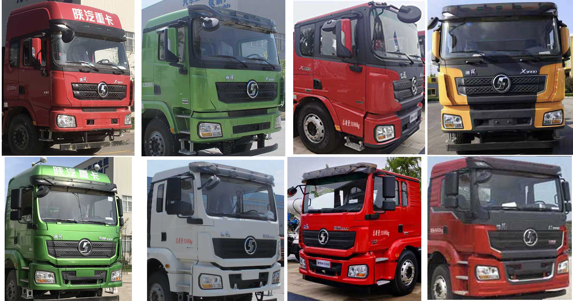 ������CSC5319GQWS6����ϴ����܇