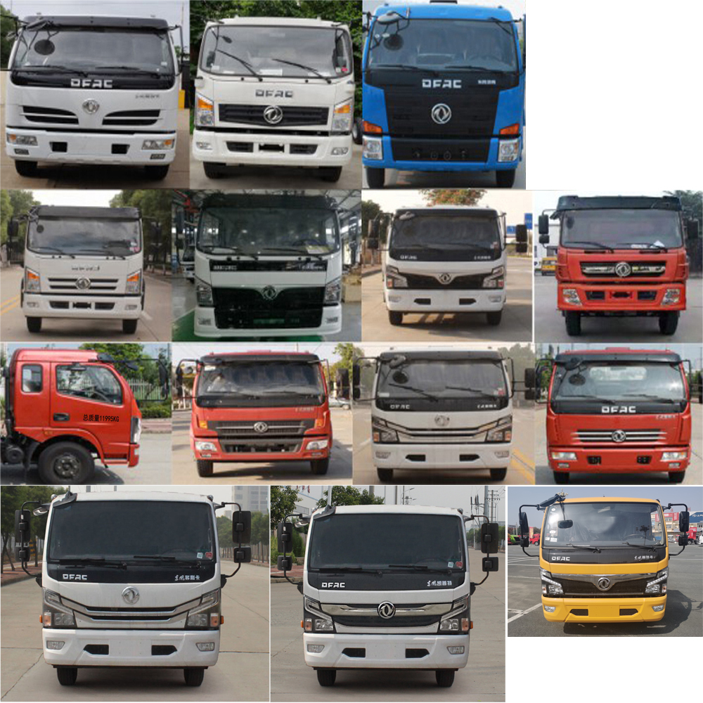 ������HYS5048TQZE6������܇