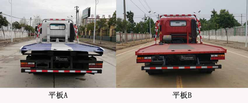 �����HRX5041TQZPYT6������܇