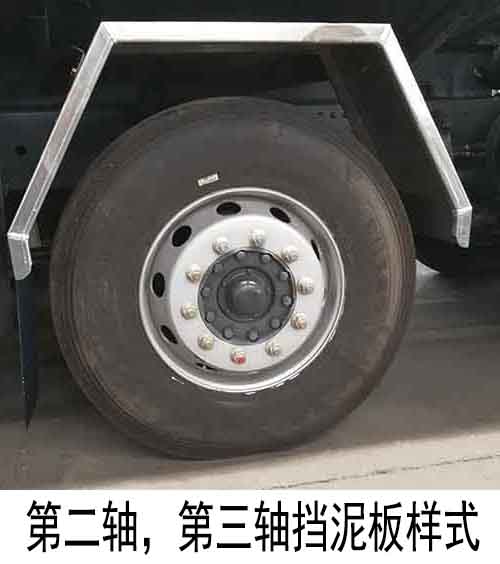 ���w��CLQ5263GYY6SX���X�Ͻ��\(y��n)��܇(ch��)