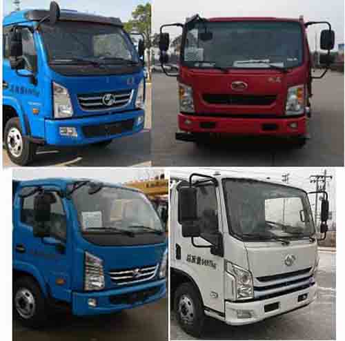 �����HRX5043TQZPSH6������܇