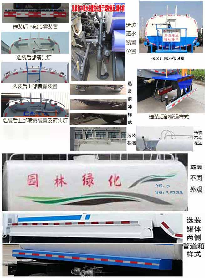 ���w��CLQ5160GPS6BJH�;G������܇