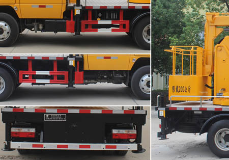 ��֪����SCS5041JGK13EQ6�͸߿����I(y��)܇