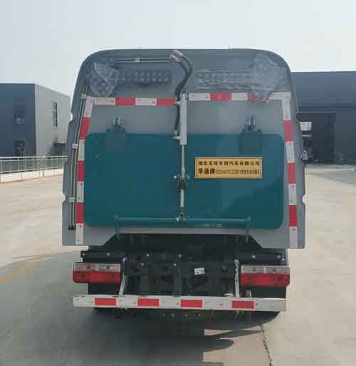 �Aͨ��HCQ5040TSLEQBEV�ͼ�늄�(d��ng)��·܇(ch��)