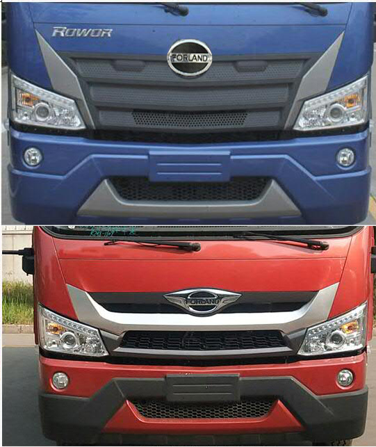 �����HLQ5120GPSB6�;G������܇(ch��)