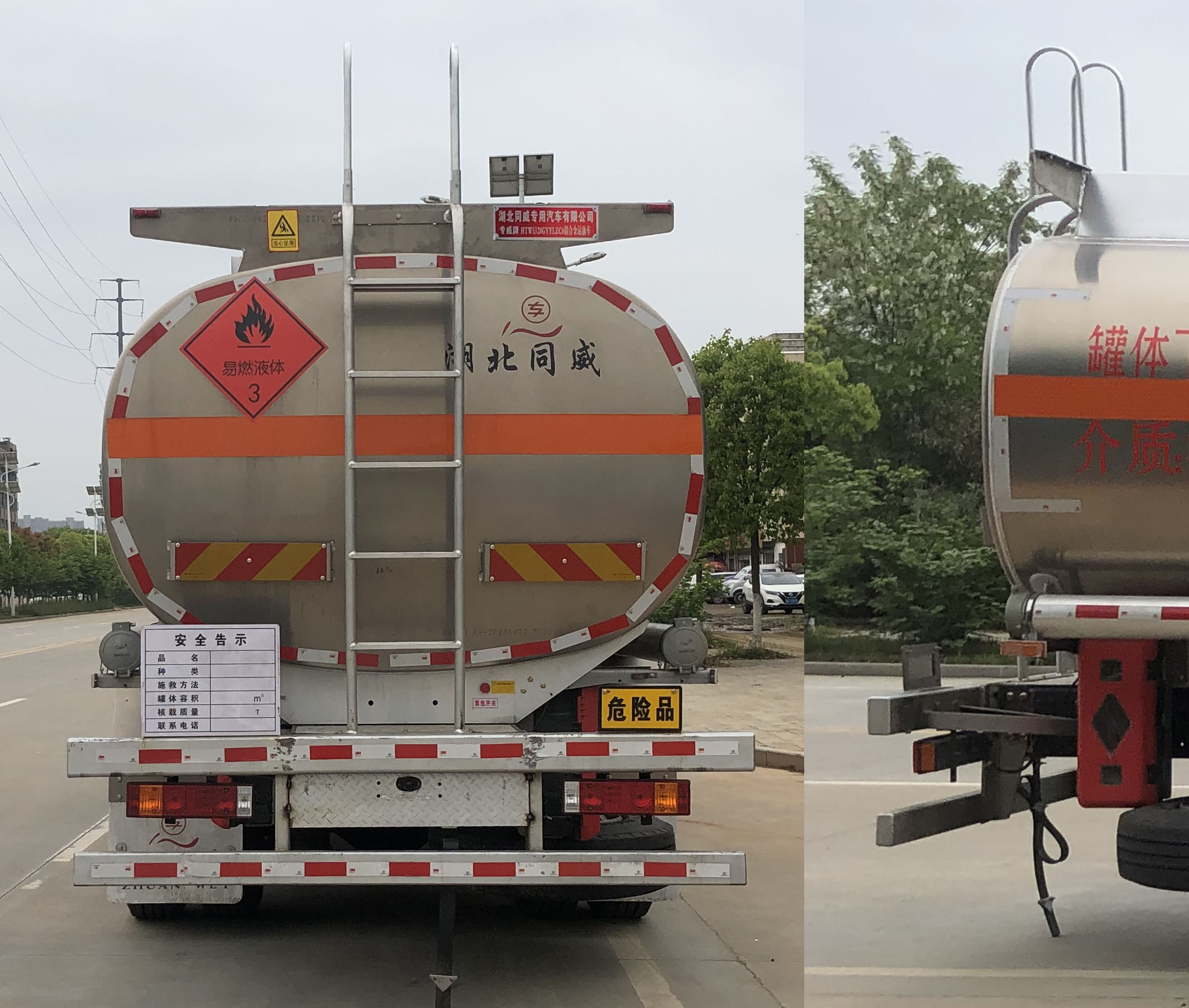 ������HTW5262GYYLS6Q���X�Ͻ��\(y��n)��܇