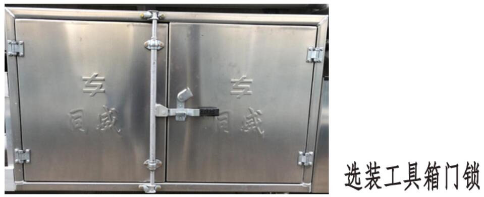 ������HTW5320GYYLZZ6C���X�Ͻ��\(y��n)��܇