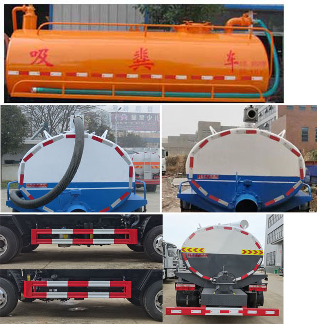 ������HYS5070GXEE6�����S܇