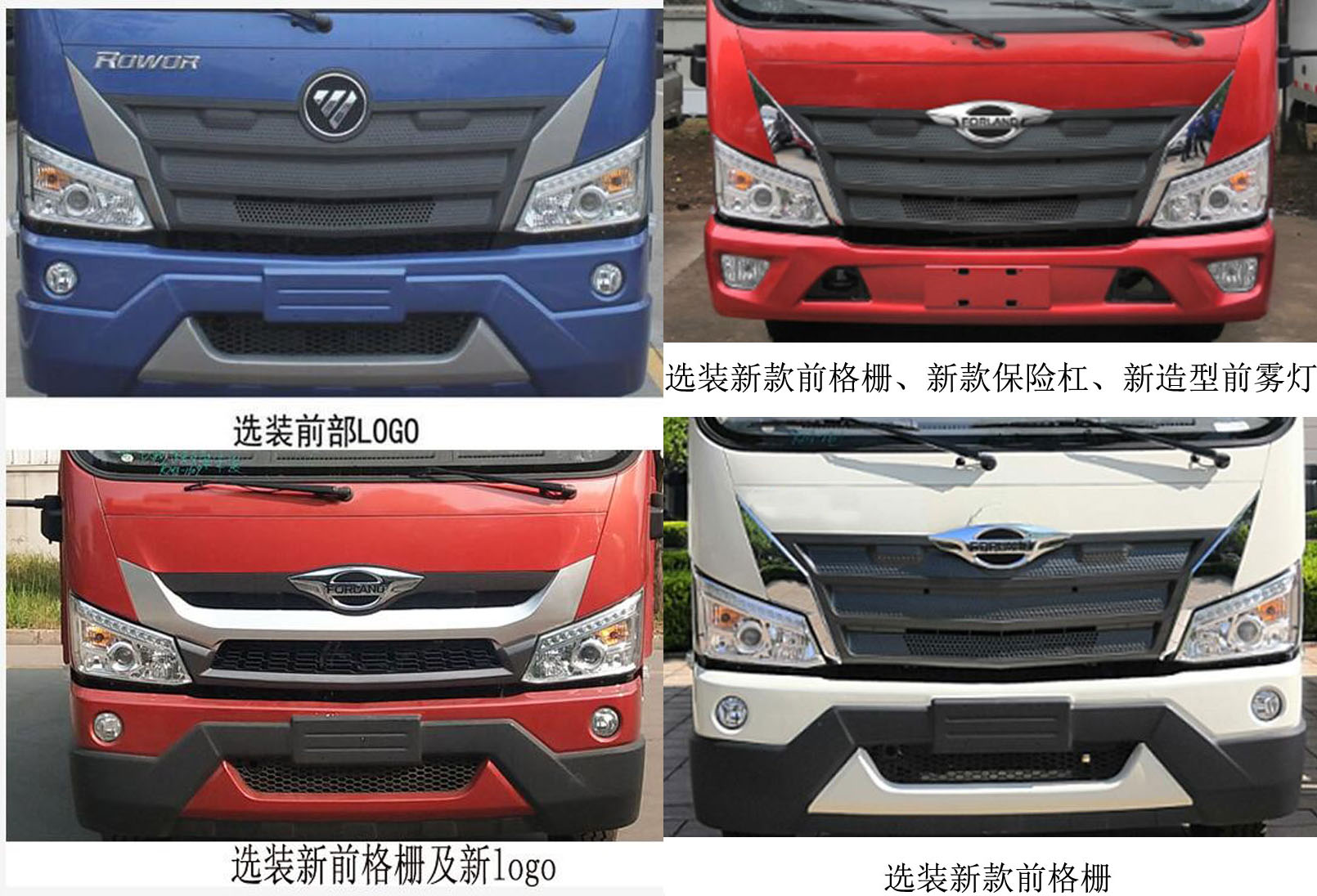 �P���L(f��ng)��KLF5240GXWEB6������܇(ch��)