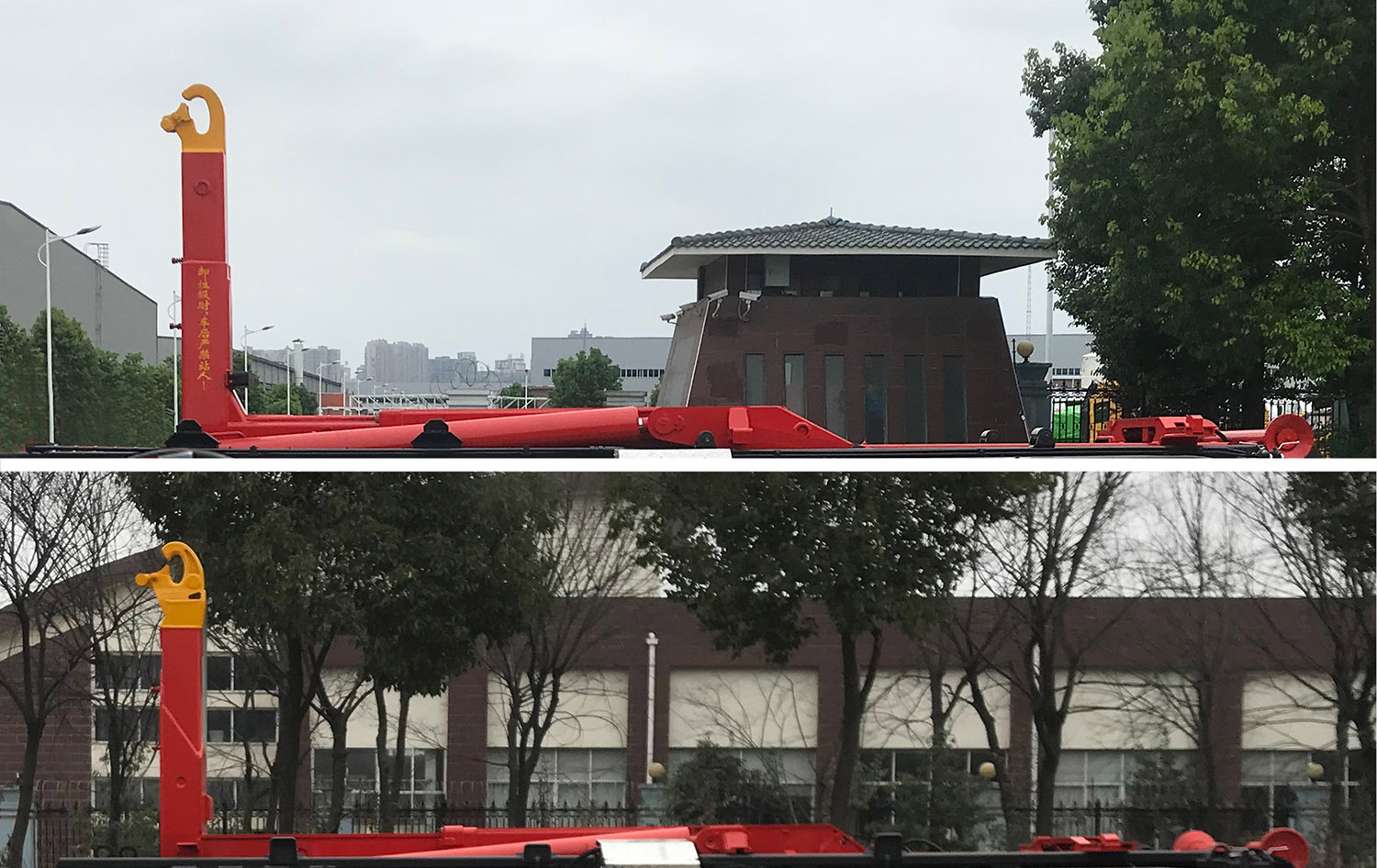 �����h�l��HDW5252ZXXZZ6��܇����жʽ����܇