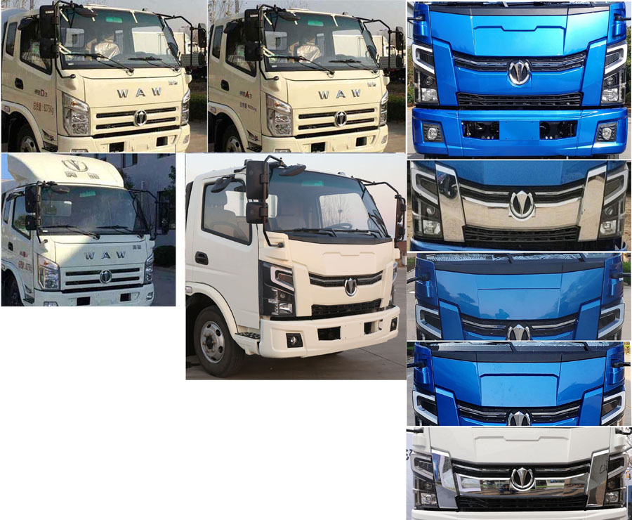 ����ͨ��HLH5070TQZFD6������܇(ch��)