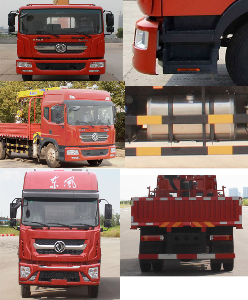 �|�L(f��ng)��EQ5160JSQL9CDGAC���S܇�����\(y��n)ݔ܇