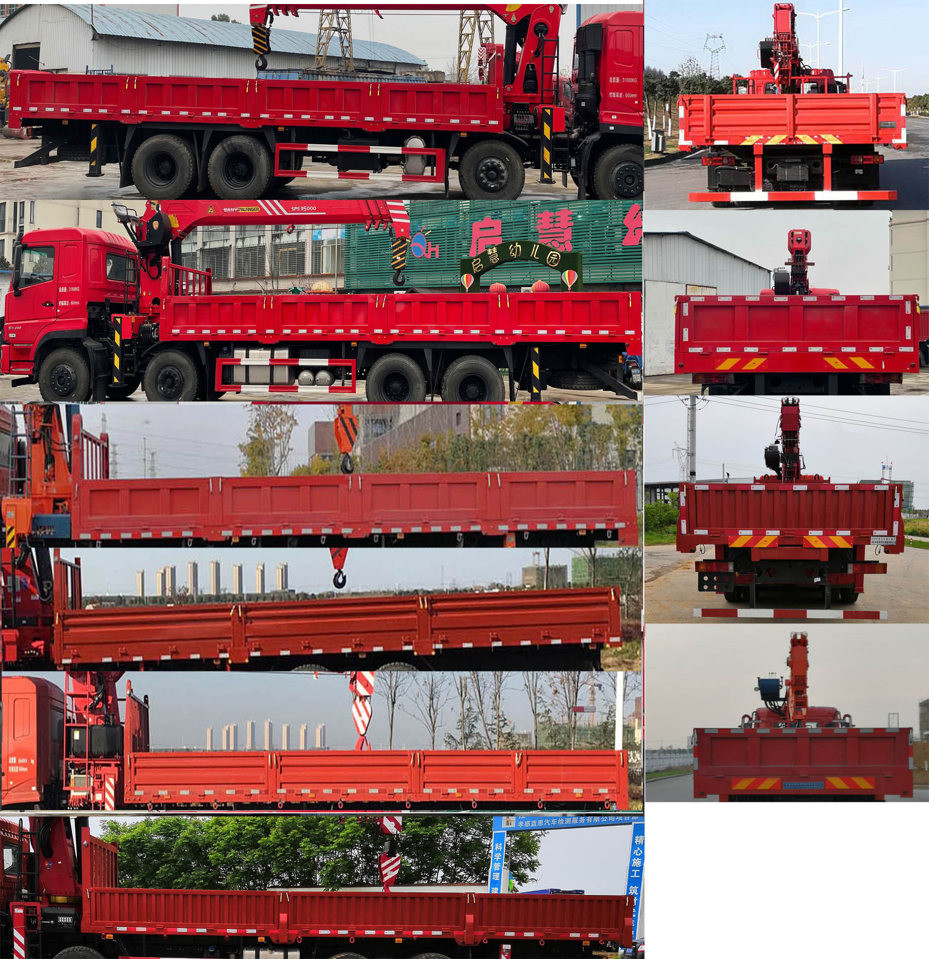 �|�L(f��ng)��DFV5317JSQGP6D���S܇�����\(y��n)ݔ܇