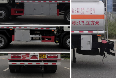 �׵���SZD5120GYYC6���\��܇