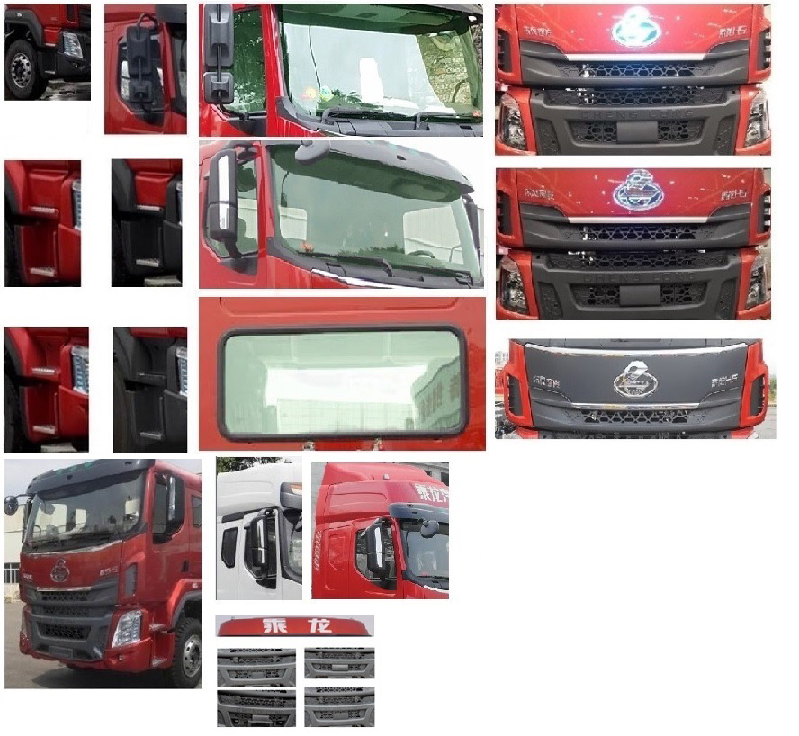 �R����QXC5323GYY���X�Ͻ��\(y��n)��܇