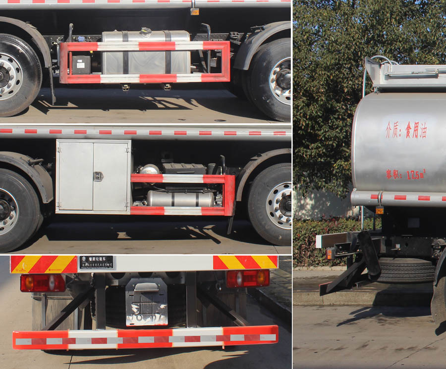 ��(r��n)֪����SCS5250GSYDFV6��ʳ�����\(y��n)ݔ܇