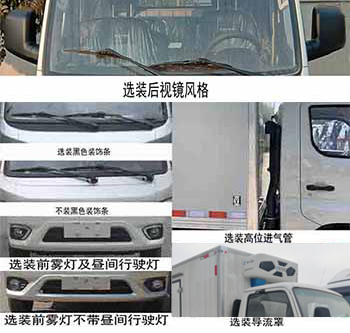 ������CSC5031XLCB6�����܇