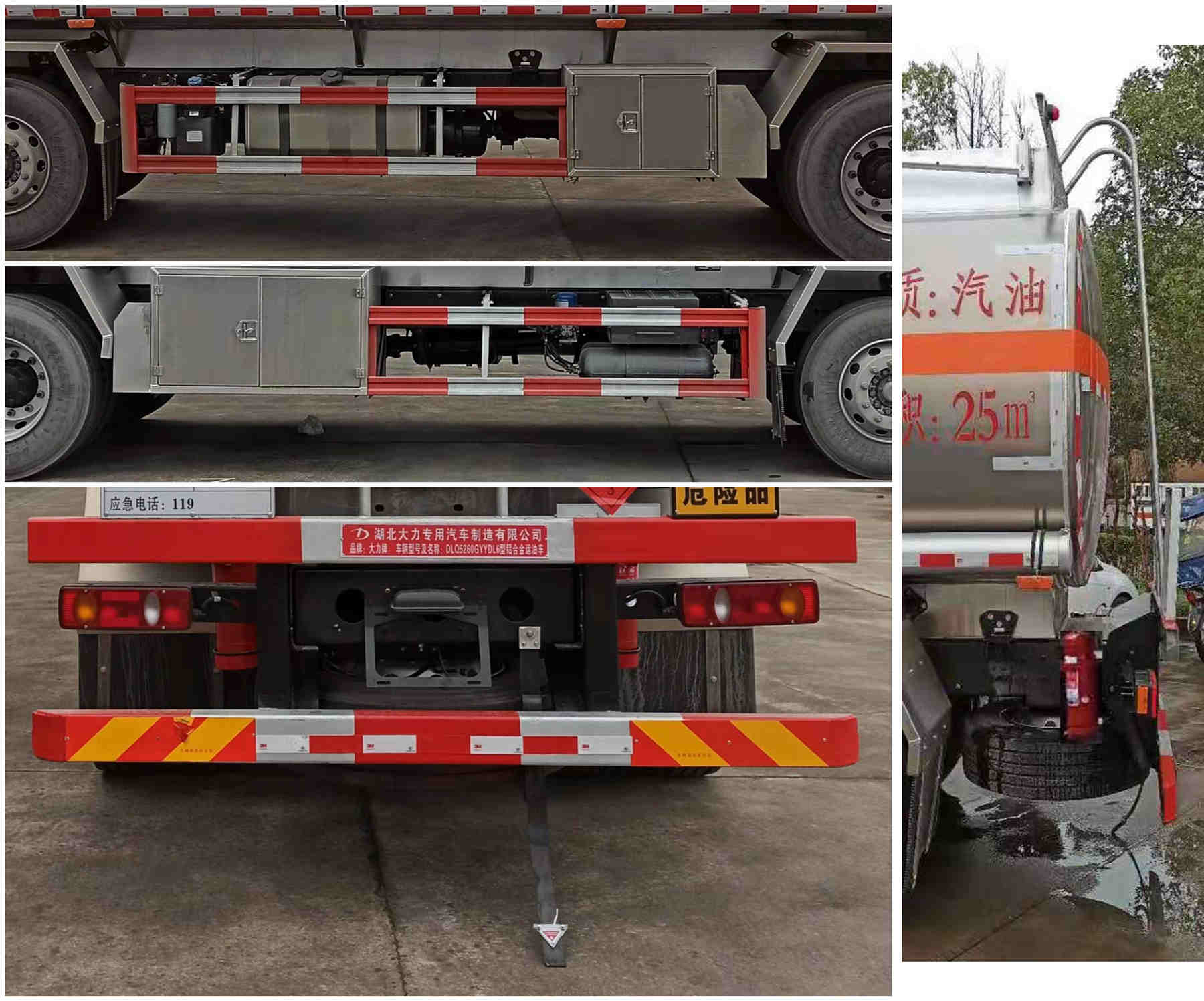 ������DLQ5260GYYDL6���X�Ͻ��\(y��n)��܇