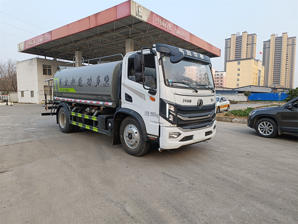 ��ˮ܇(ch��)|��ˮ܇(ch��)�r(ji��)��|��ˮ܇(ch��)�S��_����ӯͨ������܇(ch��)���޹�˾