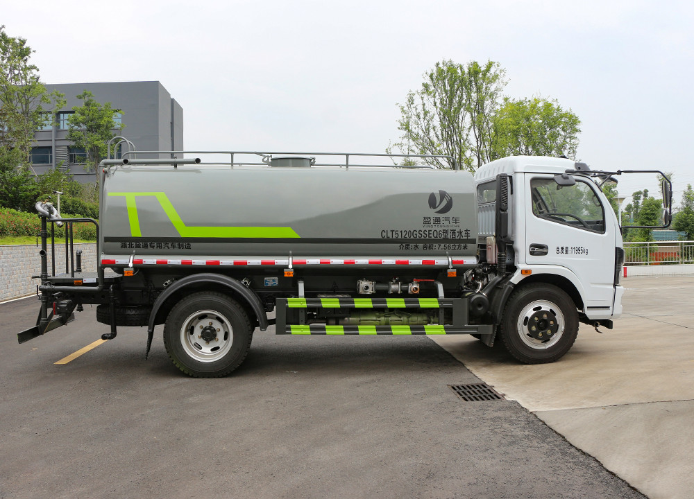 9.3�������ƃ�170��ʿ��8�n��ˮ܇-�|�L��ˮ܇���a�S��-����ӯͨ