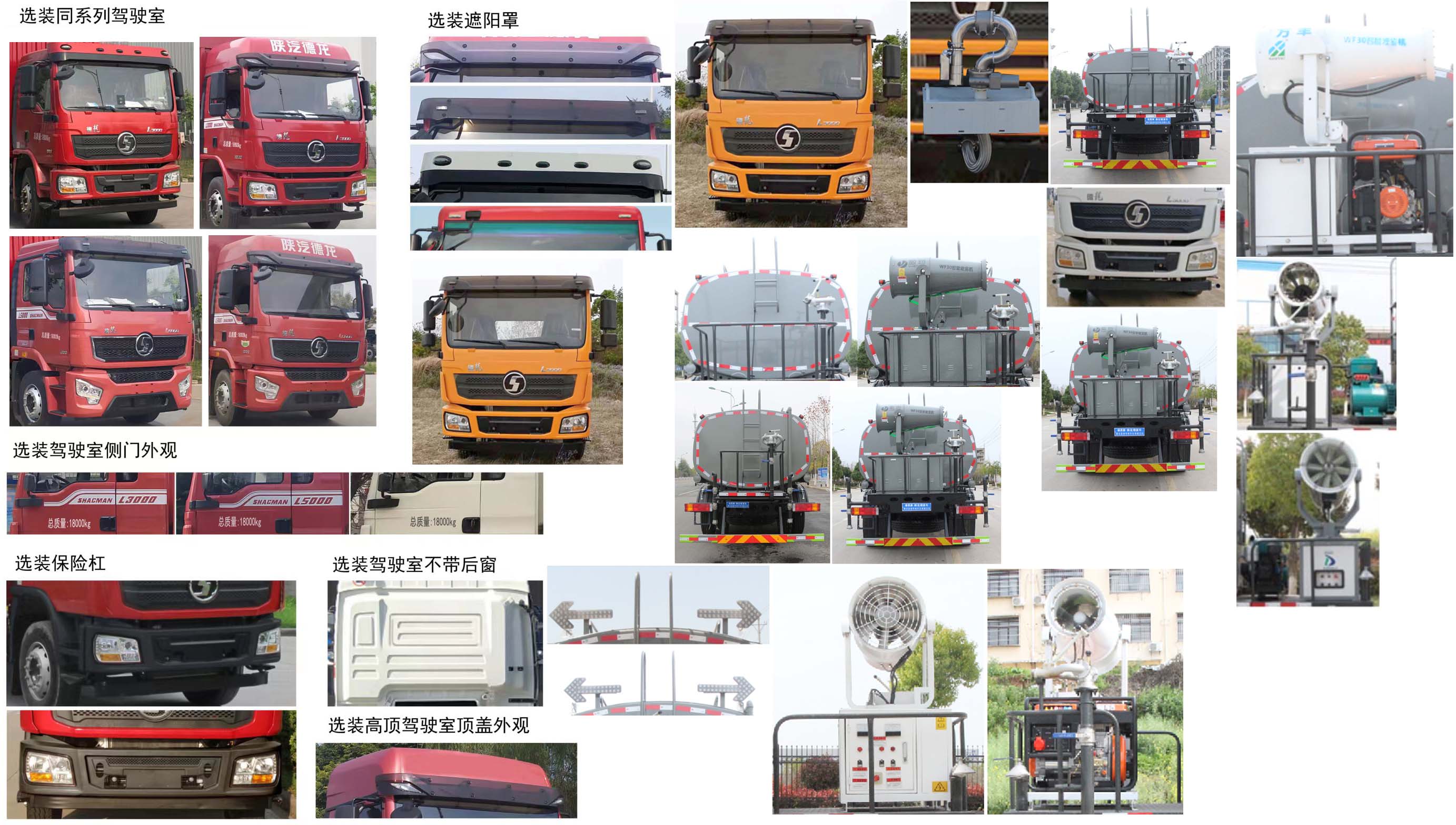 ���12����ˮ܇-��ˮ܇-���12����ˮ܇�aƷ�����r���r-����ӯͨ