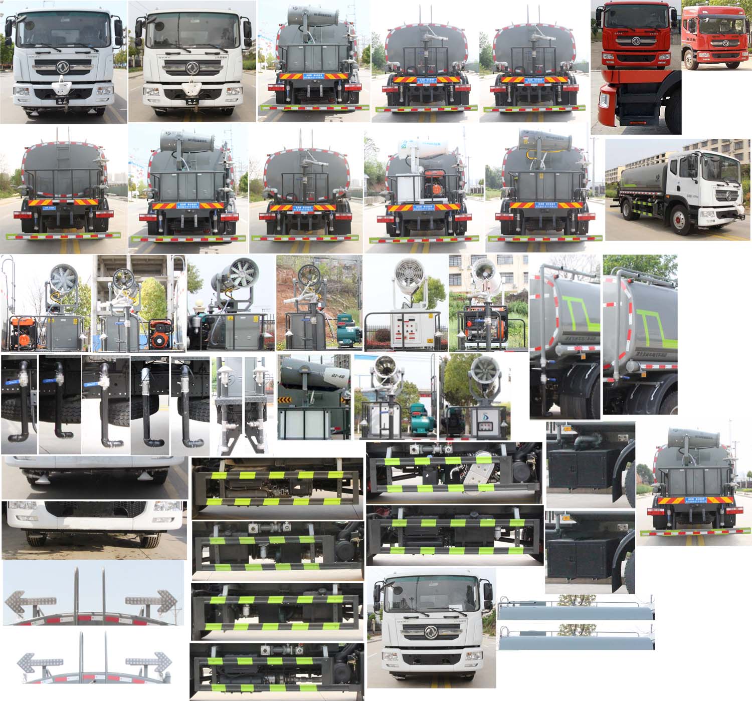 �|�LD9��ˮ܇-�|�L12����ˮ܇Ҏ(gu��)����̖�a(ch��n)Ʒ���慢��(sh��)����-����ӯͨ